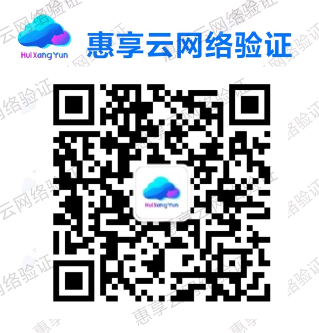 微信公众号二维码